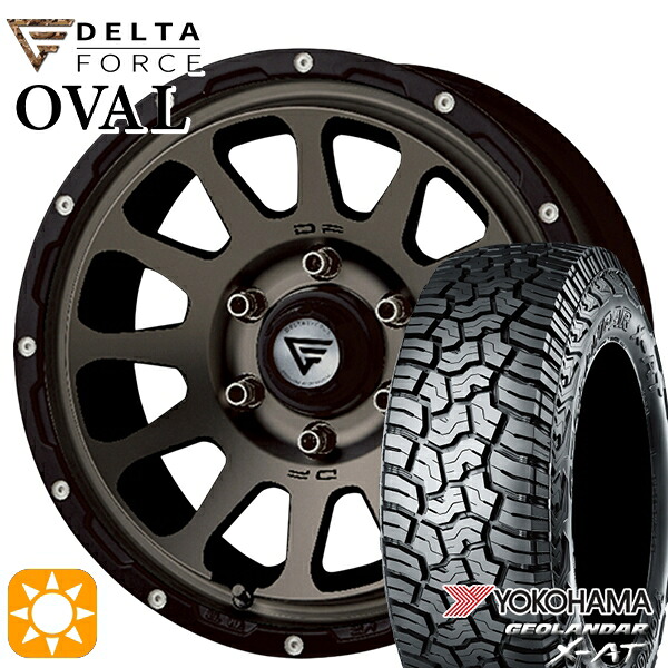 【取付対象】プラド 265/65R17 ヨコハマ ジオランダー X-AT G016 デルタフォース オーバル マットスモークポリッシュ 17インチ 8.0J 6H139.7 サマータイヤホイールセット |格安タイヤホイールジャストパーツ