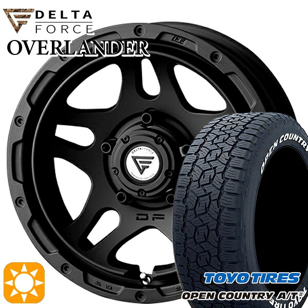 【取付対象】ジムニーシエラ 215/70R16 100T トーヨー オープンカントリーA/T3 ホワイトレター デルタフォース オーバーランダー MB 16インチ 6.0J 5H139.7 サマータイヤホイールセット |格安タイヤホイールジャストパーツ