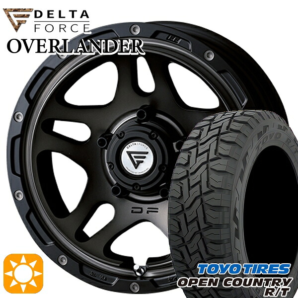 【取付対象】ジムニーシエラ 215/70R16 100Q トーヨー オープンカントリー R/T デルタフォース オーバーランダー MS 16インチ 6.0J 5H139.7 サマータイヤホイールセット |格安タイヤホイールジャストパーツ