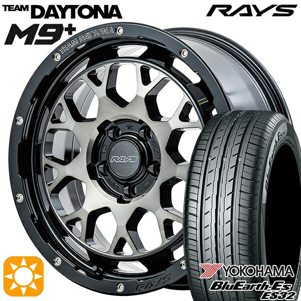【取付対象】225/45R18 95W XL ヨコハマ ブルーアース ES32 RAYS レイズ チームデイトナ M9+ BEL 18インチ 7.5J 5H114.3 サマータイヤホイールセット