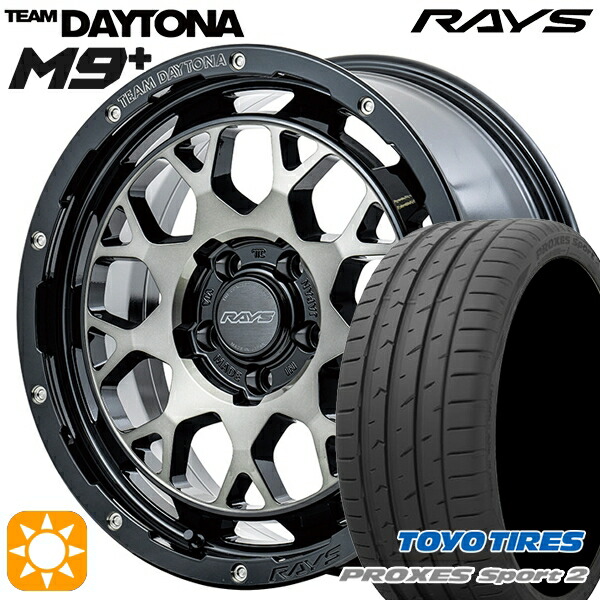 【取付対象】235/50R18 101Y XL トーヨー プロクセススポーツ2 RAYS レイズ チームデイトナ M9+ BEL 18インチ 7.5J 5H114.3 サマータイヤホイールセット