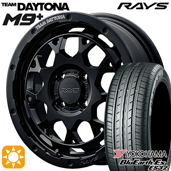楽天市場】【取付対象】タフト 165/65R15 81S ヨコハマ ブルー