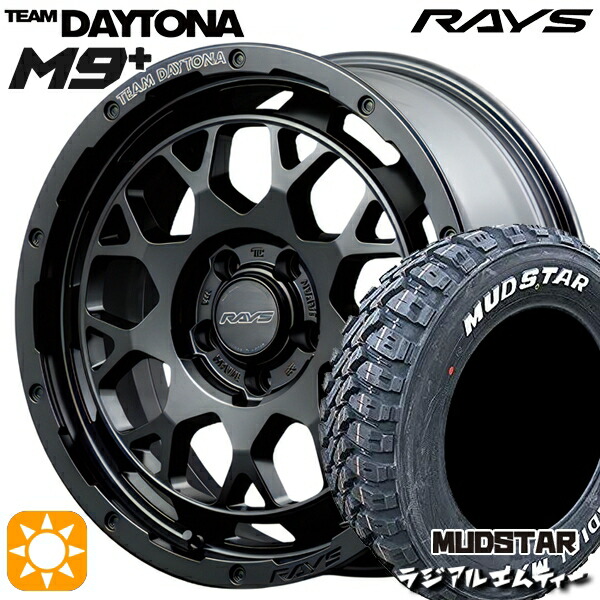 楽天市場】【取付対象】ヴェゼル オデッセイ 215/60R16 99T XL