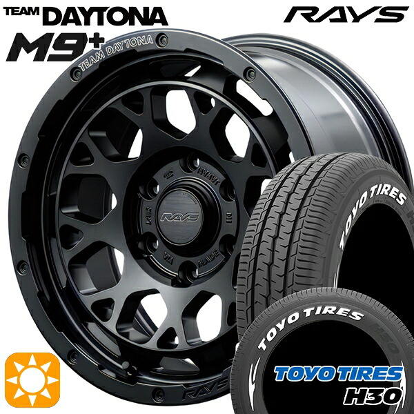 【取付対象】215/65R16 109/107R トーヨー H30 ホワイトレター RAYS レイズ チームデイトナ M9+ BOJ 16インチ 6.5J 6H139.7 サマータイヤホイールセット