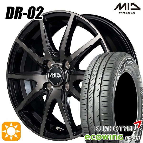 【取付対象】165/65R15 81H クムホ エコウィング ES31 MID シュナイダー DR02 ブラックポリッシュ＋ブラッククリア 15インチ 4.5J 4H100 サマータイヤホイールセット