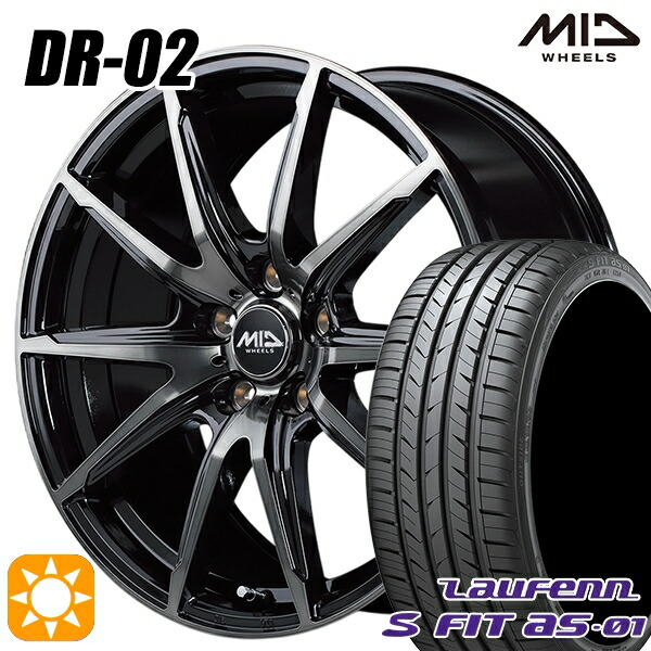 【取付対象】215/55R17 94W ラウフェン S FIT aS-01 LH02 MID シュナイダー DR02 ブラックポリッシュ＋ブラッククリア 17インチ 7.0J 5H114.3 サマータイヤホイールセット