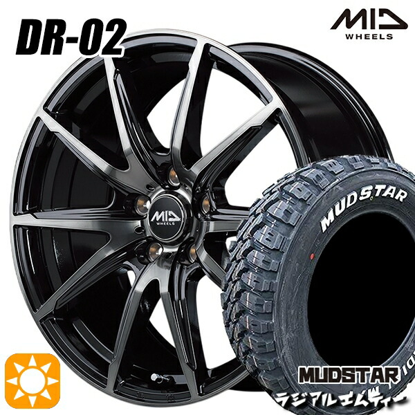【取付対象】225/65R17 102T マッドスター ラジアルM/T MID シュナイダー DR02 ブラックポリッシュ＋ブラッククリア 17インチ 7.0J 5H114.3 サマータイヤホイールセット