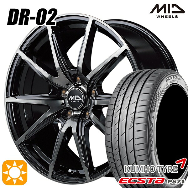 【取付対象】レガシィアウトバック 215/55R17 98W XL クムホ エクスタ PS71 MID シュナイダー DR02 ブラックポリッシュ+ブラッククリア 17インチ 7.0J 5H100 サマータイヤホイールセット |格安タイヤホイールジャストパーツ