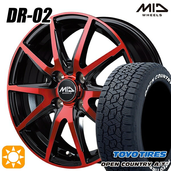 【取付対象】アゲ軽 165/80R14 97/95N トーヨー オープンカントリーA/T3 ホワイトレター MID シュナイダー DR02 ブラックポリッシュ+レッドクリア 14インチ 4.5J 4H100 サマータイヤホイールセット