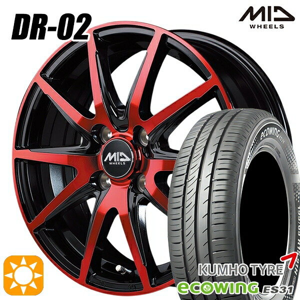 【取付対象】165/65R15 81H クムホ エコウィング ES31 MID シュナイダー DR02 ブラックポリッシュ＋レッドクリア 15インチ 4.5J 4H100 サマータイヤホイールセット