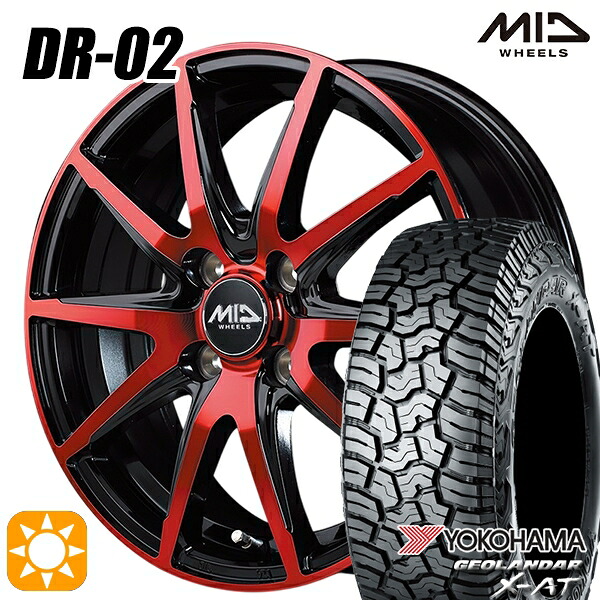 【取付対象】145R14C 85/83Q ヨコハマ ジオランダーX-AT G016 MID シュナイダー DR02 ブラックポリッシュ+レッドクリア 14インチ 4.5J 4H100 サマータイヤホイールセット |格安タイヤホイールジャストパーツ