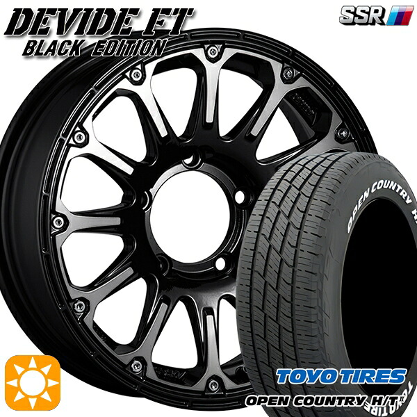 【取付対象】215/70R16 100H トーヨー オープンカントリー H/T2 WL SSR ディバイド FT アッシュブラック 16インチ 5.5J 5H139.7 サマータイヤホイールセット