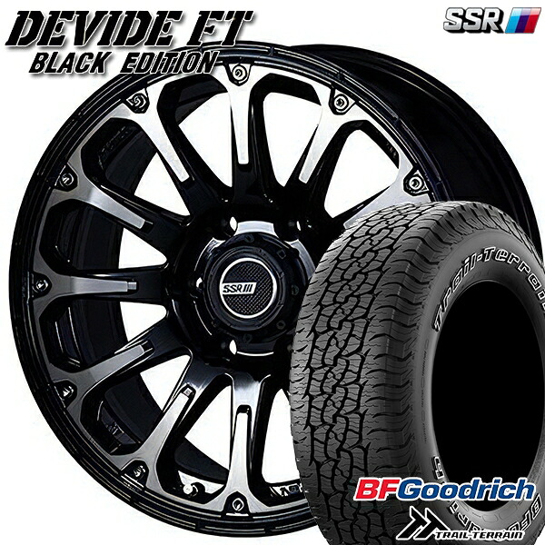 【取付対象】265/65R17 112T ORWL BFグッドリッチ トレールテレーン SSR ディバイド FT アッシュブラック 17インチ 8.0J 6H139.7 サマータイヤホイールセット