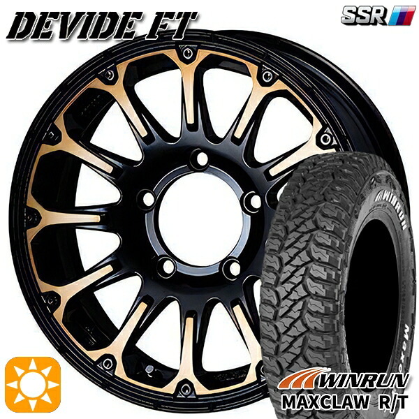 【取付対象】ジムニー 185/85R16 105/103N ウィンラン マックスクロウ R/T　ホワイトレター SSR ディバイド FT ディープゴールド 16インチ 5.5J 5H139.7 サマータイヤホイールセット