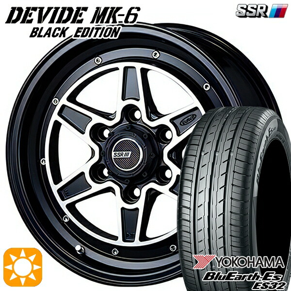 【取付対象】215/60R17 96H ヨコハマ ブルーアース ES32 SSR ディバイド MK-6 ブラックエディション フラットブラックポリッシュ 17インチ 6.5J 6H139.7 サマータイヤホイールセット
