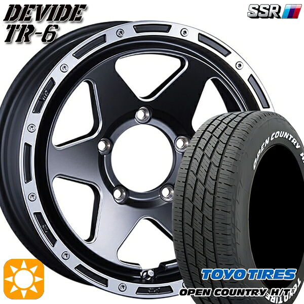 【取付対象】215/70R16 100H トーヨー オープンカントリー H/T2 WL SSR ディバイド TR-6 フラットブラックポリッシュ 16インチ 5.5J 5H139.7 サマータイヤホイールセット |格安タイヤホイールジャストパーツ