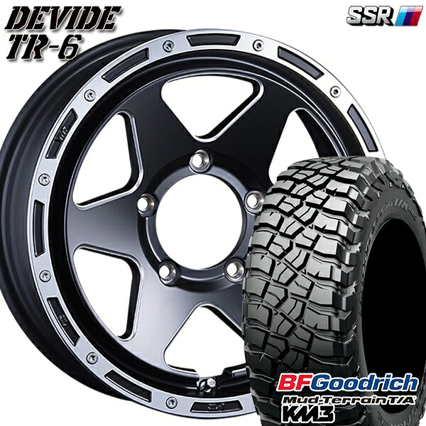 【取付対象】225/75R16 115/112Q RBL BFグッドリッチ マッドテレーン T/A KM3 SSR ディバイド TR-6 フラットブラックポリッシュ 16インチ 5.5J 5H139.7 サマータイヤホイールセット |格安タイヤホイールジャストパーツ