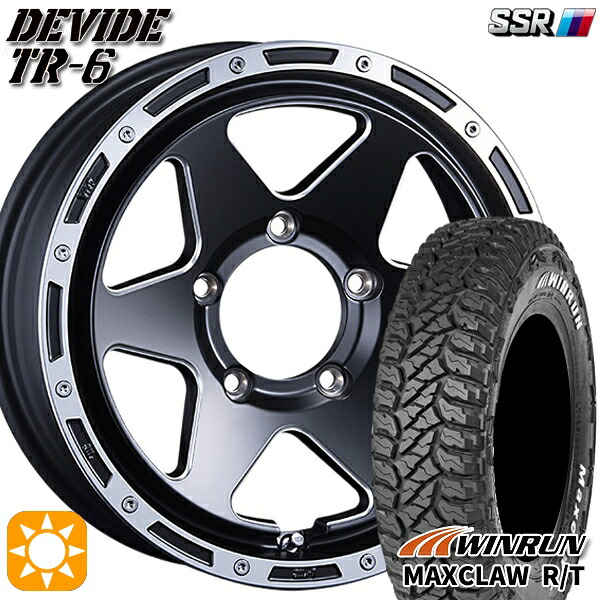 【取付対象】ジムニー 185/85R16 105/103N ウィンラン マックスクロウ R/T　ホワイトレター SSR ディバイド TR-6 フラットブラックポリッシュ 16インチ 5.5J 5H139.7 サマータイヤホイールセット ｜格安タイヤホイールジャストパーツ