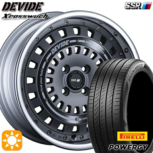 【取付対象】195/55R16 87V ピレリ パワジー SSR ディバイド クロスバッハ フラットガンメタル 16インチ 6.0J 4H100 サマータイヤホイールセット