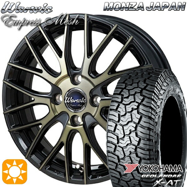 【取付対象】ライズ ロッキー LT215/70R16 100/97Q ヨコハマ ジオランダー X-AT G016 モンツァ ワーウィック エンプレスメッシュ ブラッククリア/ポリッシュ 16インチ 6.0J 4H100 サマータイヤホイールセット