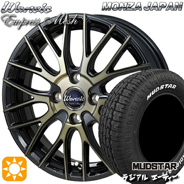 【取付対象】205/60R16 96H マッドスター ラジアル A/T ホワイトレター モンツァ ワーウィック エンプレスメッシュ ブラッククリア/ポリッシュ 16インチ 6.0J 4H100 サマータイヤホイールセット 74,800円
