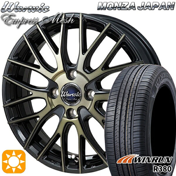【取付対象】ライズ ロッキー 205/60R16 92H ウィンラン R380 モンツァ ワーウィック エンプレスメッシュ ブラッククリア/ポリッシュ 16インチ 6.0J 4H100 サマータイヤホイールセット