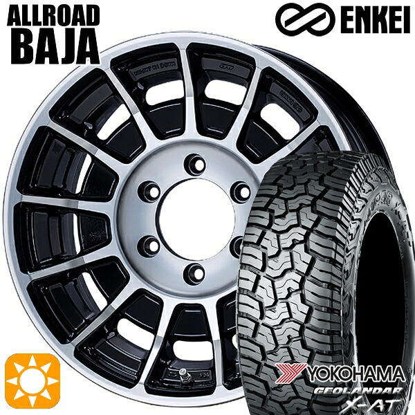 【取付対象】プラド 265/65R17 ヨコハマ ジオランダー X-AT G016 ENKEI オールロード BAJA マシニングブラック 17インチ 8.0J 6H139.7 サマータイヤホイールセット |格安タイヤホイールジャストパーツ
