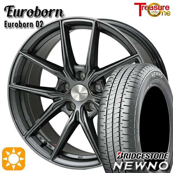 BMW (F34/F10/F11) 225/55R17 97V ブリヂストン ニューノ トレジャーワン ユーロボーン 02 ガンメタブラック 17インチ 7.5J 5H120 サマータイヤホイールセット