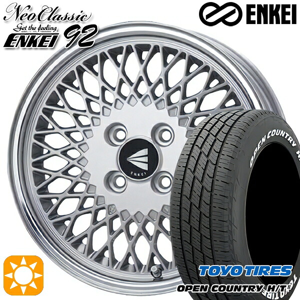 【取付対象】ライズ ロッキー 215/70R16 100H トーヨー オープンカントリー H/T2 WL ENKEI ネオクラシック エンケイ92 シルバーwithマシンドリップ 16インチ 6.5J 4H100 サマータイヤホイールセット