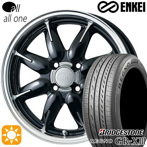 【取付対象】165/60R15 77H ブリヂストン レグノ GR-X3 ENKEI オール オールワン マシニングブラック 15インチ 5.0J 4H100 サマータイヤホイールセット