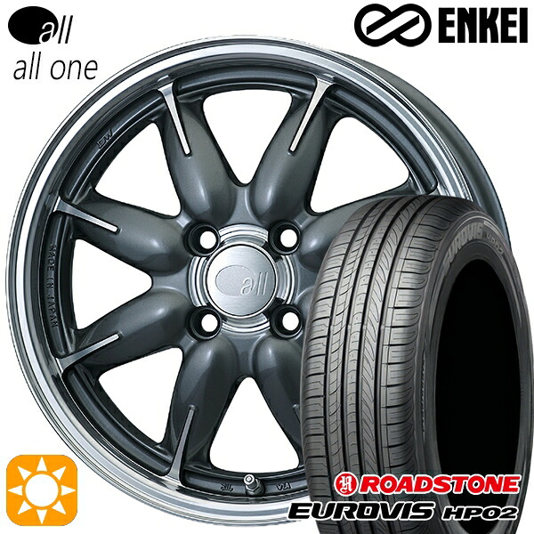 【取付対象】165/65R15 ネクセン ロードストーン ユーロビズ HP02 ENKEI オール オールワン マシニングガンメタリック 15インチ 5.0J 4H100 サマータイヤホイールセット
