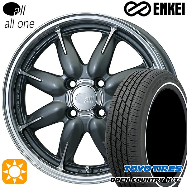 【取付対象】155/65R14 75H トーヨー オープンカントリー H/T2 WR ENKEI オール オールワン マシニングガンメタリック 14インチ 5.0J 4H100 サマータイヤホイールセット 69,355円