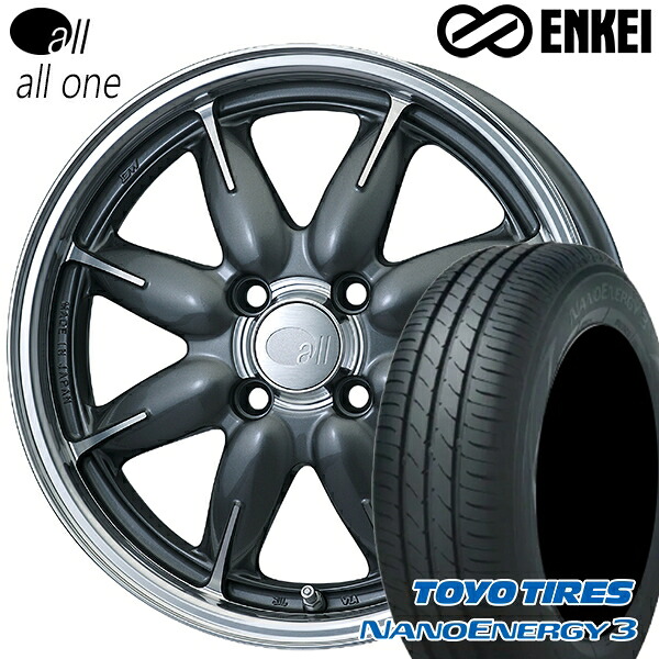 【取付対象】エブリィワゴン 165/60R14 75H トーヨー ナノエナジー3 ENKEI オール オールワン マシニングガンメタリック 14インチ 5.0J 4H100 サマータイヤホイールセット