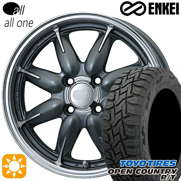 【取付対象】N-BOX 155/65R14 75Q トーヨー オープンカントリー R/T ENKEI オール オールワン マシニングガンメタリック 14インチ 5.0J 4H100 サマータイヤホイールセット