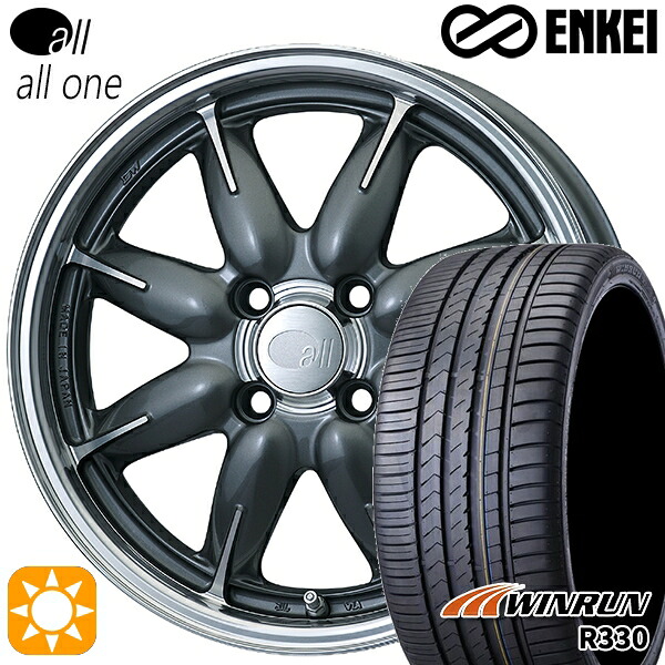 【取付対象】N-BOX ウェイク 165/55R15 75H ウィンラン R330 ENKEI オール オールワン マシニングガンメタリック 15インチ 5.0J 4H100 サマータイヤホイールセット