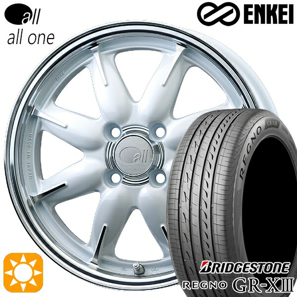 【取付対象】165/60R15 77H ブリヂストン レグノ GR-X3 ENKEI オール オールワン マシニングパールホワイト 15インチ 5.0J 4H100 サマータイヤホイールセット