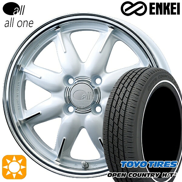 【取付対象】165/60R15 77H トーヨー オープンカントリー H/T2 WR ENKEI オール オールワン マシニングパールホワイト 15インチ 5.0J 4H100 サマータイヤホイールセット |格安タイヤホイールジャストパーツ