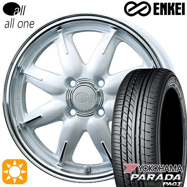【取付対象】軽トラ 165/55R14C 95/93N ヨコハマ パラダ PA03 ENKEI オール オールワン マシニングパールホワイト 14インチ 5.0J 4H100 サマータイヤホイールセット |格安タイヤホイールジャストパーツ