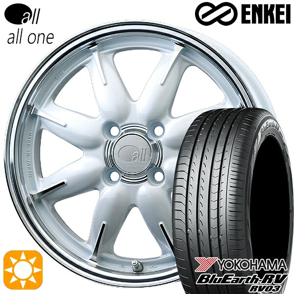 【取付対象】155/65R14 ヨコハマ ブルーアース RV03 ENKEI オール オールワン マシニングパールホワイト 14インチ 5.0J 4H100 サマータイヤホイールセット ｜格安タイヤホイールジャストパーツ 79,640円