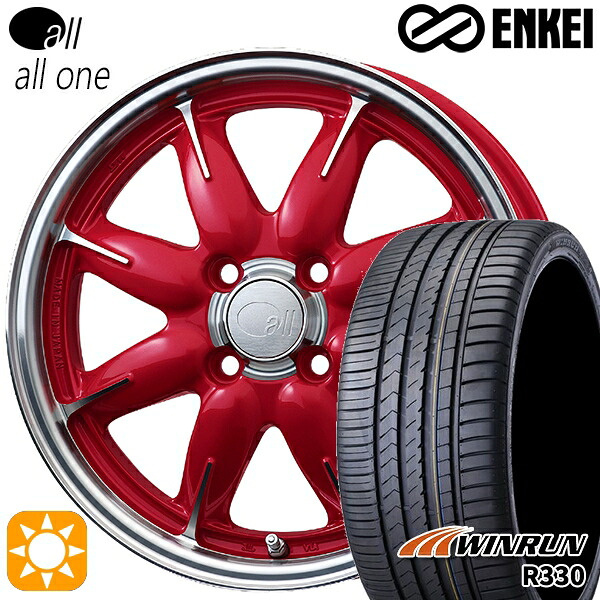 【取付対象】155/65R14 75T ウィンラン R330 ENKEI オール オールワン マシニングキャンディレッド 14インチ 5.0J 4H100 サマータイヤホイールセット ｜格安タイヤホイールジャストパーツ