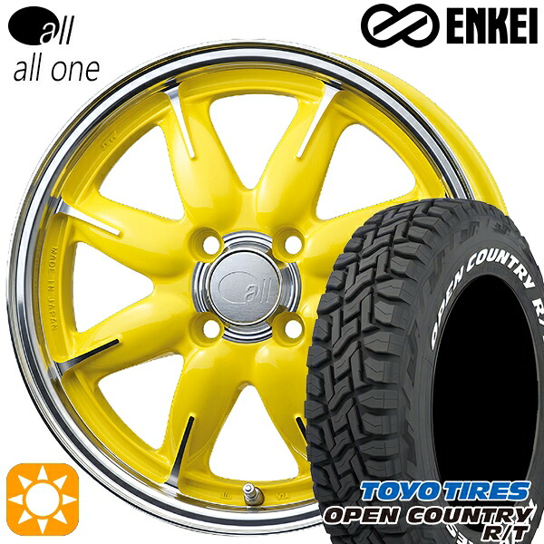 【取付対象】タフト 165/65R15 81Q トーヨー オープンカントリー R/T ホワイトレター ENKEI オール オールワン マシニングレモンイエロー 15インチ 5.0J 4H100 サマータイヤホイールセット