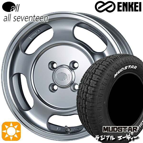 【取付対象】フィット アクア 175/65R15 88H XL マッドスター ラジアル A/T ホワイトレター ENKEI オール オールセブンティーン 15インチ 5.5J 4H100 サマータイヤホイールセット