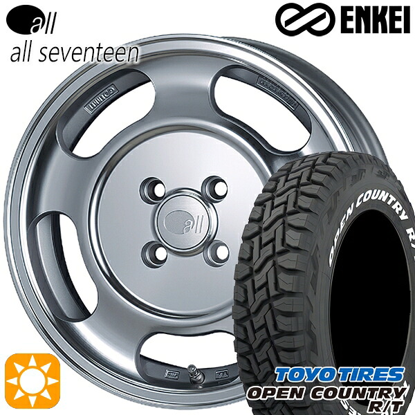 【取付対象】タフト 165/65R15 81Q トーヨー オープンカントリー R/T ホワイトレター ENKEI オール オールセブンティーン 15インチ 5.0J 4H100 サマータイヤホイールセット