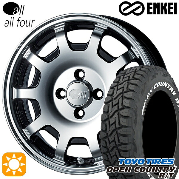 【取付対象】タフト 165/65R15 81Q トーヨー オープンカントリー R/T ホワイトレター ENKEI オール オールフォー マシニングブラック 15インチ 5.0J 4H100 サマータイヤホイールセット