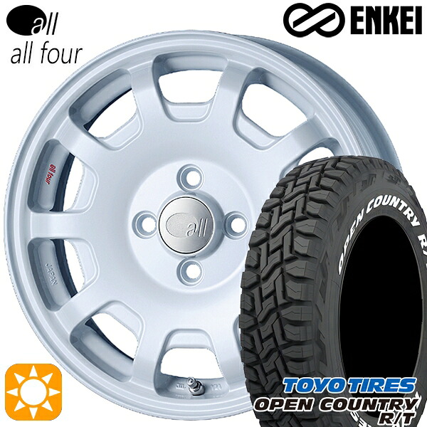 【取付対象】タフト 165/65R15 81Q トーヨー オープンカントリー R/T ホワイトレター ENKEI オール オールフォー パールホワイト 15インチ 5.0J 4H100 サマータイヤホイールセット