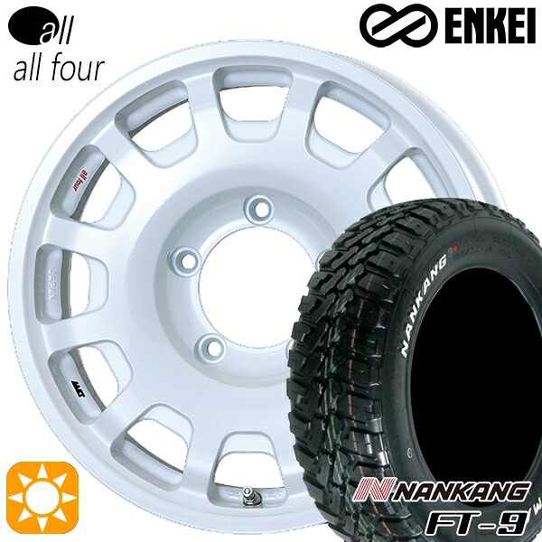 【取付対象】ジムニー 175/80R16 91S ナンカン FT-9 ENKEI オール オールフォー パールホワイト 16インチ 5.5J 5H139.7 サマータイヤホイールセット