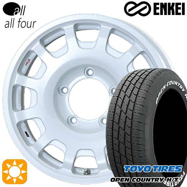 【取付対象】215/70R16 100H トーヨー オープンカントリー H/T2 WL ENKEI オール オールフォー パールホワイト 16インチ 5.5J 5H139.7 サマータイヤホイールセット |格安タイヤホイールジャストパーツ