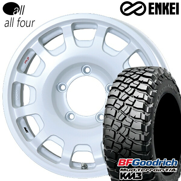 【取付対象】225/75R16 115/112Q RBL BFグッドリッチ マッドテレーン T/A KM3 ENKEI オール オールフォー パールホワイト 16インチ 5.5J 5H139.7 サマータイヤホイールセット |格安タイヤホイールジャストパーツ