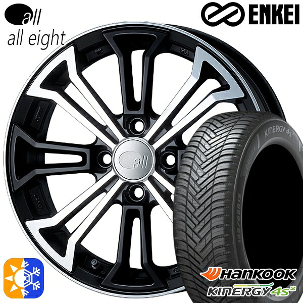 165/60R15 77H ハンコック KInERGy 4s 2 (H750) ENKEI オール オールエイト マットマシンドブラック 15インチ 5.0J 4H100 オールシーズンタイヤホイールセット