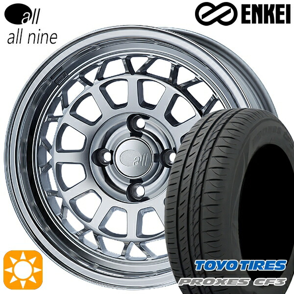 【取付対象】175/65R15 84H トーヨー プロクセス CF3 ENKEI オール オールナイン ミラーポリッシュ 15インチ 6.0J 4H100 サマータイヤホイールセット